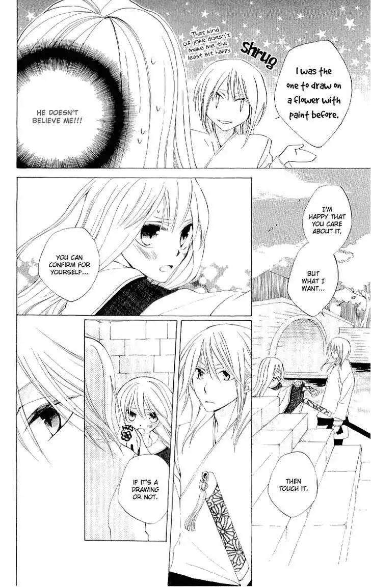Ryuu no Hanawazurai Chapter 33 27